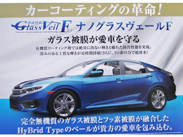 国内登録納車出来ます！現車を見に来れないお客様には、車両状態の詳しい情報をお電話・メールにてご連絡致しております！お気軽に！