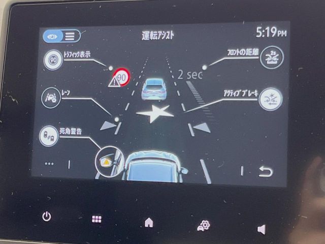●プリクラッシュセーフティシステム：進路上の先行車や障害物などをミリ波レーダーで検出し、衝突する可能性が高いと判断した場合に警報やブレーキの制御により衝突回避を支援します。