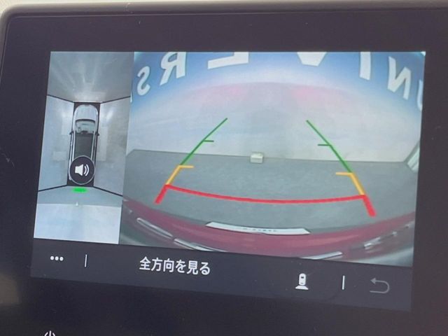 ●パノラミックビューモニター：専用のカメラにより、上から見下ろしたような視点で360度クルマの周囲を確認することができます☆死角部分も確認しやすく、狭い場所での切り返しや駐車もスムーズに行えます。