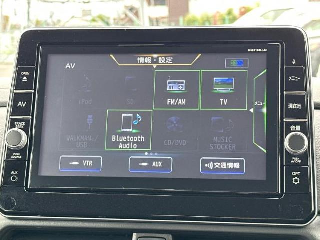 分割でのお支払いをご検討のお客様！まずはお見積りだけでも是非お問い合わせください！お客様に最適なお支払いプランをご提案いたします！