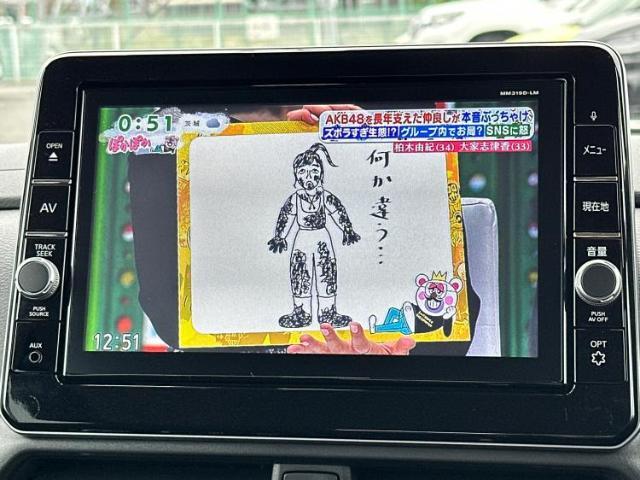 ナビ、ドラレコ、ETC、フリップダウンモニター、デジタルインナーミラーetc…後付け可能です！オプションも豊富に取り揃えておりますのでご安心ください！