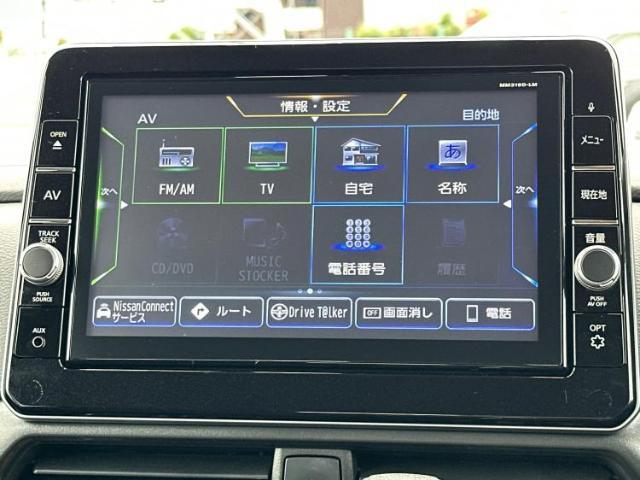 WECARSの店舗にはキッズコーナーがございます！お子様連れのお客様もごゆっくり車選びをお楽しみいただける空間です！