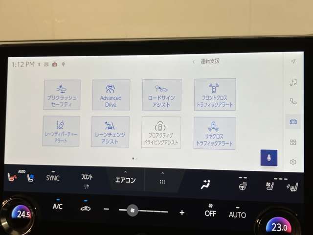 お客様がご満足いただけるよう、豊富な知識を持ったスタッフがご要望に合ったレクサスをご提案いたします。