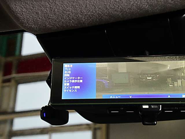 インテリジェントルームミラーです。クリアな後方視界で安全運転をサポートします。