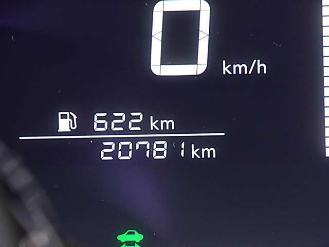 入庫時の走行距離です。