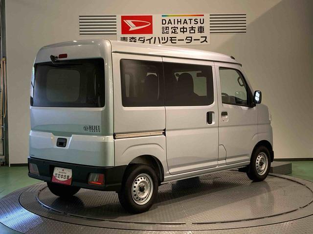 U-CARはすべて1点ものです、お気に入りのお車が見つかりましたら是非お早めにご連絡ください！！