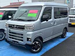 お問合わせは フリーダイヤル：　0078-6002-180799 までお気軽にご連絡下さい。