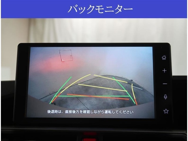 【カメラ】バックカメラが付いていますので車庫入れ時の後方確認も安心です。