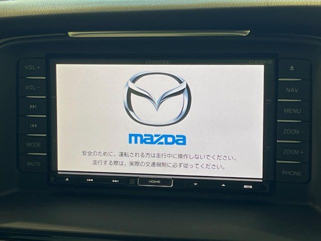 【純正ナビ】人気の純正ナビを装備しております。ナビの使いやすさはもちろん、オーディオ機能も充実！キャンプや旅行はもちろん、通勤や買い物など普段のドライブも楽しくなるはず♪