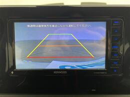 【カーナビ】ナビ利用時のマップ表示は見やすく、いつものドライブがグッと楽しくなります！