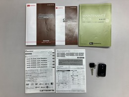中古車を購入する上で必須な取扱説明書や保証書もございますので安心してお乗り頂けます。