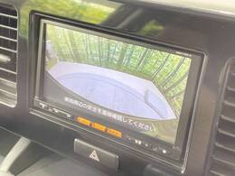 【バックカメラ】駐車時に後方がリアルタイム映像で確認できます。大型商業施設や立体駐車場での駐車時や、夜間のバック時に大活躍！運転スキルに関わらず、今や必須となった装備のひとつです！