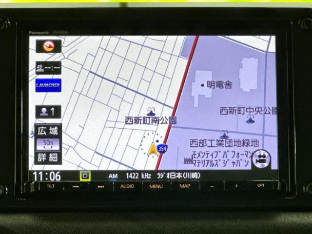 今の愛車いくらで売れるの？他社で査定して思ったより安くてショック・・・そんなお客様！是非一度WECARSの下取価格をご覧ください！お客様ができるだけお得にお乗り換えできるよう精一杯頑張ります！