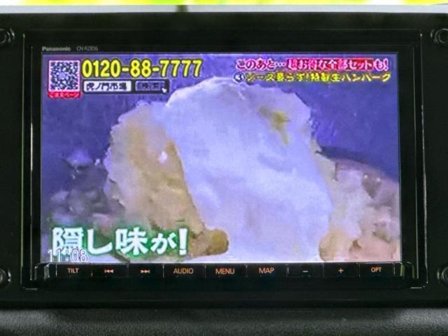 分割でのお支払いをご検討のお客様！まずはお見積りだけでも是非お問い合わせください！お客様に最適なお支払いプランをご提案いたします！