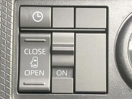 【パワースライドドア】スマートキーや運転席のスイッチでスライドドアの開閉が可能♪電動だから力を入れてドアを開ける必要が無く、小さいお子様でも、重い荷物を持っている時もラクに開け閉めできます♪