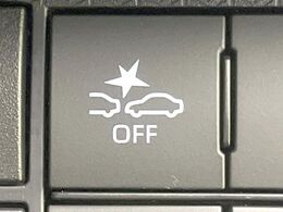 【スマートアシスト】走行中に前方の車両等を認識し、衝突しそうな時は警報とブレーキで衝突回避と被害軽減をアシスト。より安全にドライブをお楽しみいただけます。