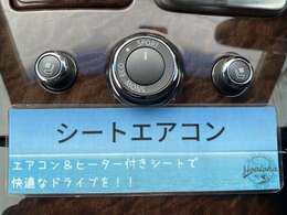 保証書♪記録簿♪純正HDDナビ♪地デジ(フルセグ)♪Bluetooth♪バックカメラ♪黒革シート♪シートエアコン♪BOSEサウンド♪エアロフォルムバンパー♪クルコン♪ETC♪パドルシフト♪AW♪