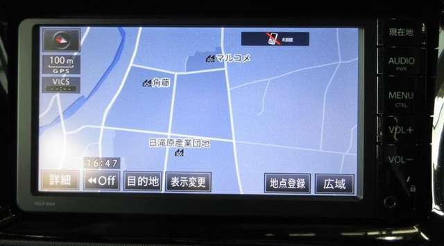 ナビは純正品。ワンセグテレビ・CD・Bluetooth・SDオーディオ・スマホ・外部入力対応。