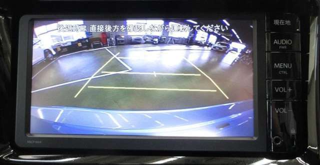 バックの苦手な方に安心のバックモニターが付いています。