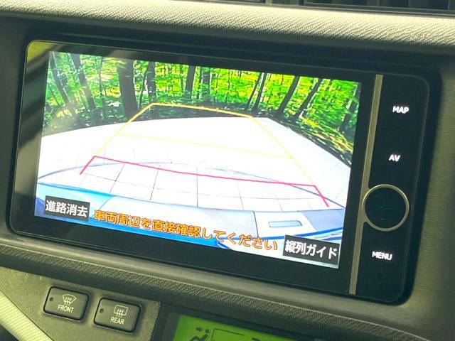 【バックカメラ】駐車時に後方がリアルタイム映像で確認できます。大型商業施設や立体駐車場での駐車時や、夜間のバック時に大活躍！運転スキルに関わらず、今や必須となった装備のひとつです！