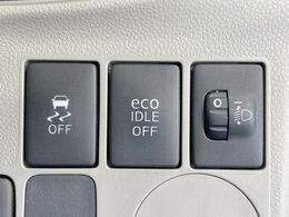 【アイドリングストップ】赤信号や渋滞で停車した際にエンジンを停止し、無駄な燃料の消費を抑えます。燃費向上や環境保護につなげる機能♪エンジンはブレーキを離せば再始動します。