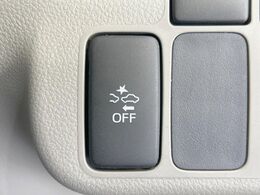 【スマートアシスト】走行中に前方の車両等を認識し、衝突しそうな時は警報とブレーキで衝突回避と被害軽減をアシスト。より安全にドライブをお楽しみいただけます。