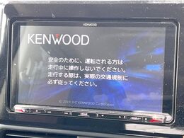 【ナビゲーション】使いやすいナビで目的地までしっかり案内してくれます。各種オーディオ再生機能も充実しており、お車の運転がさらに楽しくなります！！