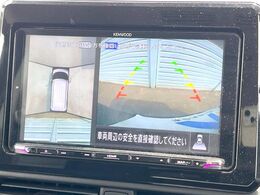 【アラウンドビューモニター】専用のカメラにより、上から見下ろしたような視点で360度クルマの周囲を確認することができます☆死角部分も確認しやすく、狭い場所での切り返しや駐車もスムーズに行えます。