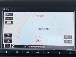 【ナビ】人気のナビを装備しております。ナビの使いやすさはもちろん、オーディオ機能も充実！