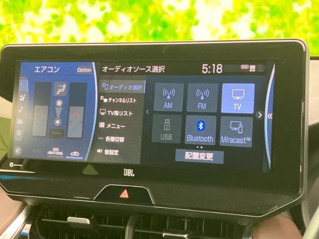 分割でのお支払いをご検討のお客様！まずはお見積りだけでも是非お問い合わせください！お客様に最適なお支払いプランをご提案いたします！