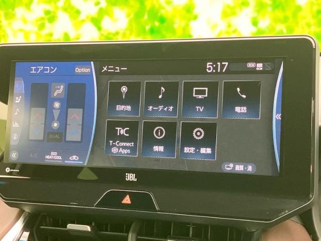 今の愛車いくらで売れるの？他社で査定して思ったより安くてショック・・・そんなお客様！是非一度WECARSの下取価格をご覧ください！お客様ができるだけお得にお乗り換えできるよう精一杯頑張ります！