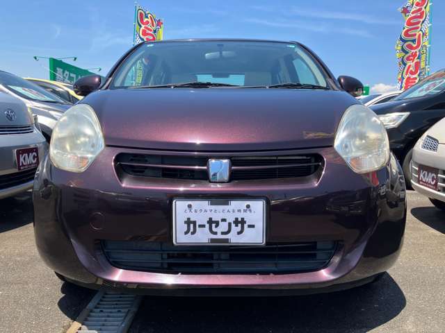 フリーダイヤルは0078-6002-563020まで！お問い合わせお待ちしております♪お問い合わせは三重県の桑名マイカーコンサルタントまで！