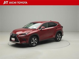 ハイブリッド車を買うならトヨタの『TOYOTA認定中古車』！保証は、初度登録年月より起算して10年間、累計走行距離20万キロ迄。更に、ロングラン保証が1年付で安心安全です♪