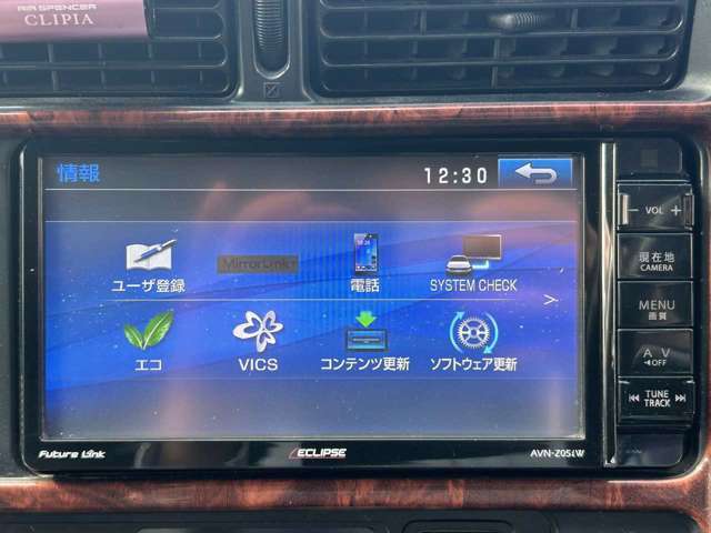 【◆お客様を全力でサポート！◆】当店ではクルマの買取～販売～納車まで、担当営業マンがお客様を全力でサポート。ご納車後のご相談もしっかり対応いたします！