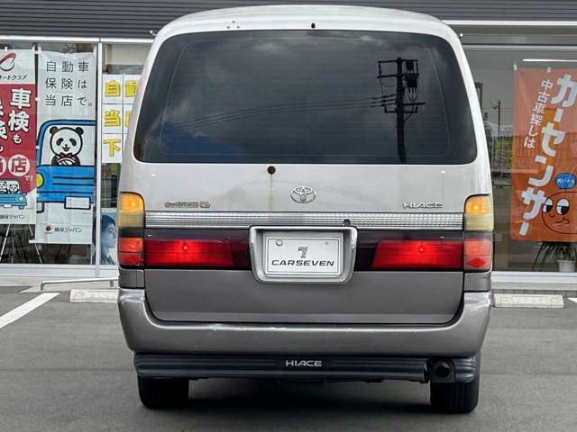 【◆ご来店大歓迎◆】岡山県岡山市北区青江5-24-32　岡山駅から南に車で10分2号線バイパスの側道沿いにあります。黄色の「7」の看板が目印。