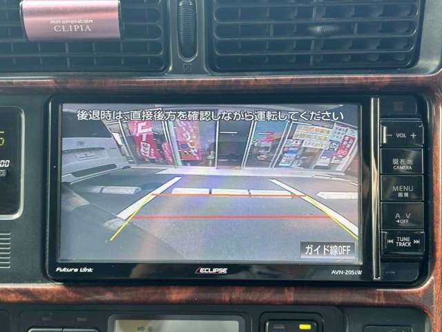 【◆各種ローンもOK！◆】頭金0円から最大84回までのお支払いプランをご提案できます！とりあえずのお支払いシミュレーション＆仮審査も対応可能です。