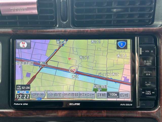 【◆安心のアフター保証◆】中古車は買ったあとが心配・・・という方もご安心ください。全国でご利用可能な最大3年までの充実した保証プランをご用意しております。