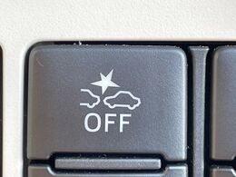 【スマートアシスト】走行中に前方の車両等を認識し、衝突しそうな時は警報とブレーキで衝突回避と被害軽減をアシスト。より安全にドライブをお楽しみいただけます。