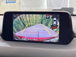 【バックカメラ】駐車時に後方がリアルタイム映像で確認できます。大型商業施設や立体駐車場での駐車時や、夜間のバック時に大活躍！運転スキルに関わらず、今や必須となった装備のひとつです！