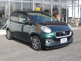 ボディー下回りはスチーム洗浄を実施、きれいな状態に仕上げています。