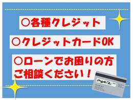 Carバリュー都城の物件をご覧頂き、誠にありがとうございます☆　お気に入りリストに追加して頂ければ幸いです♪