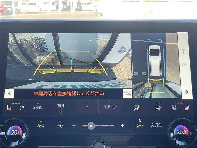 【パノラミックビューモニター】クルマを真上から見下ろした視点で駐車をサポートします！クルマの斜め後ろや真横など、いち早く障害物に気が付くことができます。