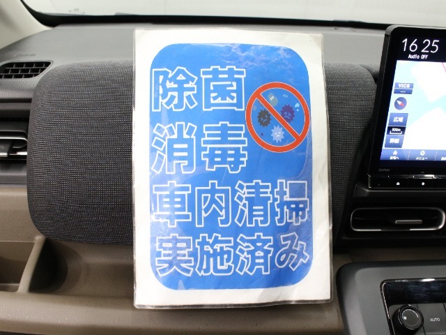 任意保険、お得な点検パックなどお車のことなら何でもお任せください！メンテナンスパックの『チャオ』がおすすめです！