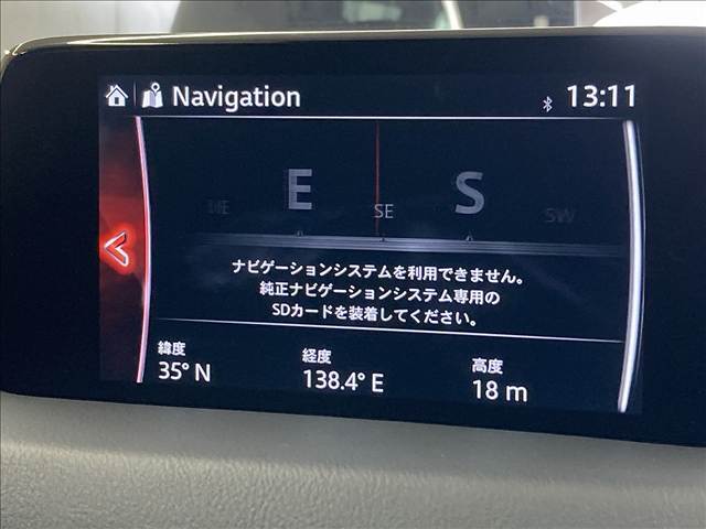 【純正ナビ】一体感のあるナビは、高級感ある車内を演出してくれます。Bluetooth再生などオーディオ機能も充実しておりますので、運転もより楽しめます♪