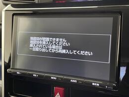 ◆【カーナビ】ナビ利用時のマップ表示は見やすく、いつものドライブがグッと楽しくなります！