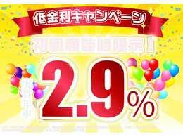 当店は新車、高年式特選中古車常時在庫50台以上！！アルファード、ヴェルファイア、VOXYなど国産オールメーカーお取り扱いございますので、在庫の有無の確認や気になる点があればお気軽にお問合せ下さい！！