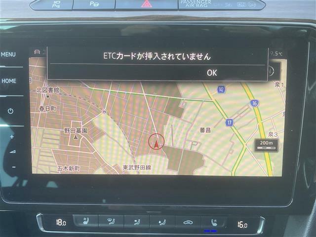 ☆全国の在庫を【ガリバー八王子みなみ野店】でご紹介！！！ミニバン・SUV・コンパクトカー・軽自動車・輸入車ならガリバー八王子みなみ野店へ！