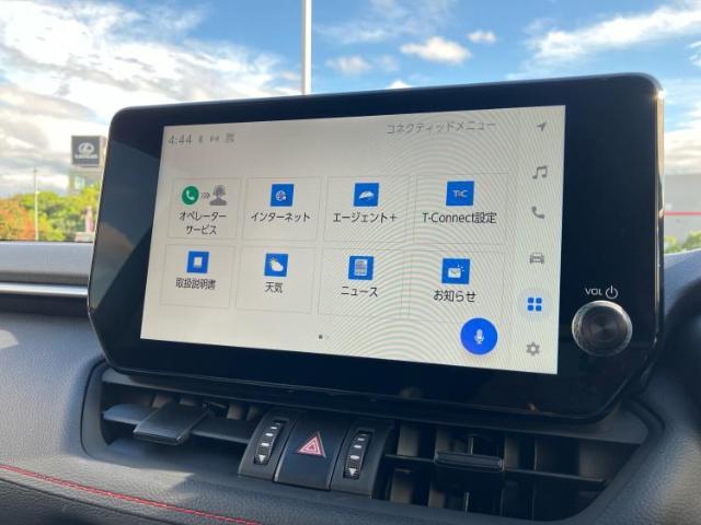 今の愛車いくらで売れるの？他社で査定して思ったより安くてショック・・・そんなお客様！是非一度WECARSの下取価格をご覧ください！お客様ができるだけお得にお乗り換えできるよう精一杯頑張ります！
