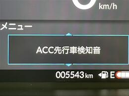 ◆【カーナビ】ナビ利用時のマップ表示は見やすく、いつものドライブがグッと楽しくなります！