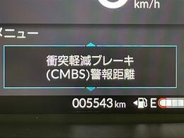◆【カーナビ】ナビ利用時のマップ表示は見やすく、いつものドライブがグッと楽しくなります！